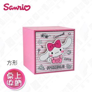 【Pinkholic】大耳狗喜拿 直式單抽盒 桌上收納 文具收納 飾品收納(正版授權台灣製)