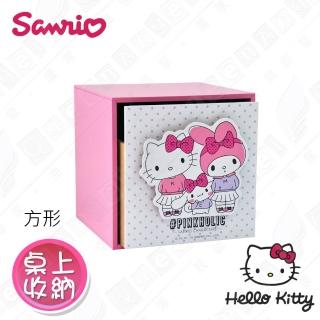 【HELLO KITTY】Pinkholic凱蒂貓 美樂蒂 喜拿 單抽盒 桌上收納 文具收納 飾品收納(正版授權台灣製)