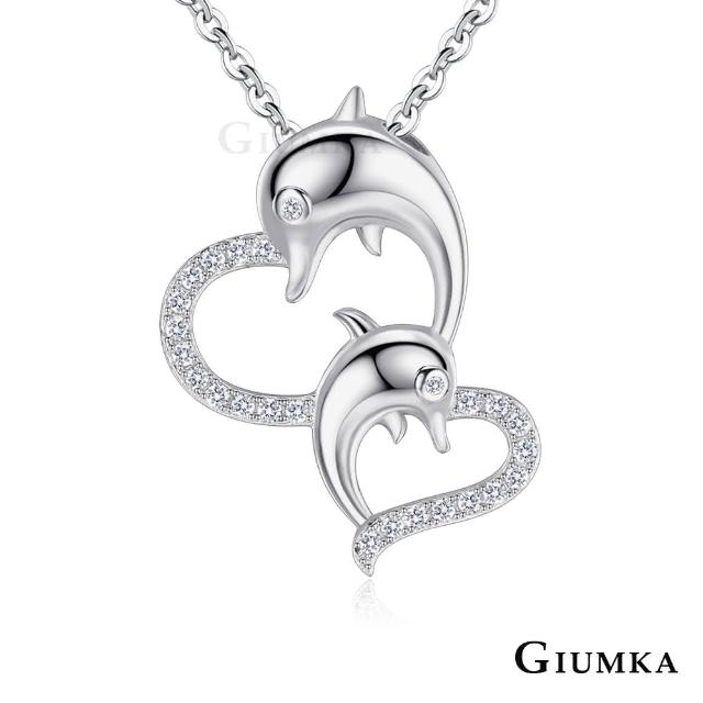 【GIUMKA】925純銀項鍊．海豚之戀．新年禮物