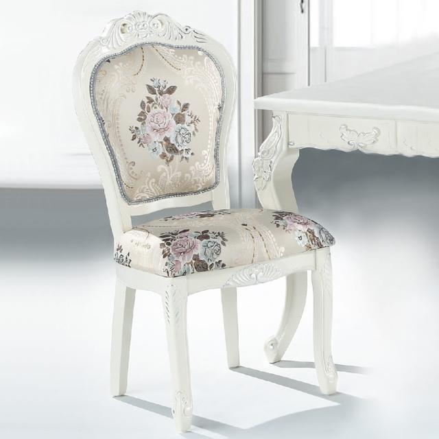 【AS雅司設計】艾倫實木白色餐椅-56x60x112.5cm