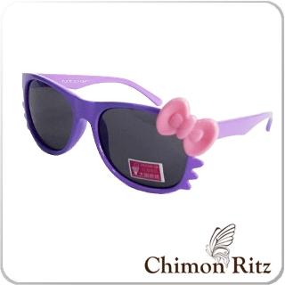 【Chimon Ritz】帥氣貓兒童太陽眼鏡-紫(墨鏡 抗UV 防曬)