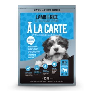 【阿拉卡特】全齡犬&幼犬-羊肉低敏配方18KG