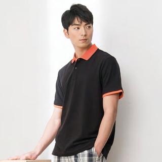 【LEIDOOE】雙色領簡約男款短POLO衫(36028)