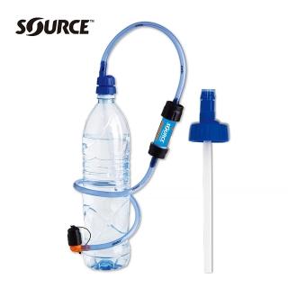 【SOURCE】過濾器吸水管轉換組 Convertube + Filter 2530260200(單車、登山、慢跑、健行用)