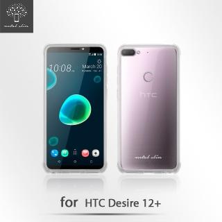 【Metal-Slim】HTC Desire 12+(強化防摔抗震空壓手機殼)