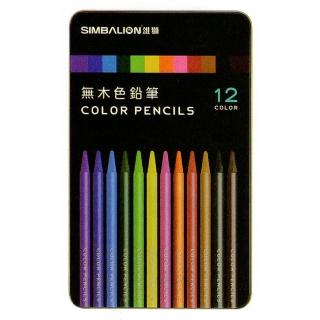 【雄獅SIMBALION】CP801 無木色鉛筆(12色組)