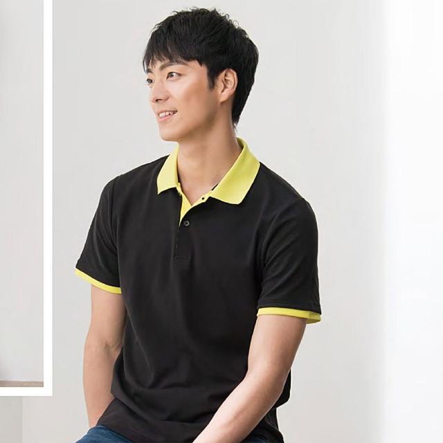 【LEIDOOE】雙色領簡約男款短POLO衫(36029)