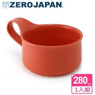 【ZERO JAPAN】造型湯杯280cc(蘿蔔紅)