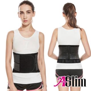 【A+Slim】MIT新一代科技透氣束腹挺立護腰帶2件組(護腰 收腹 透氣 寬版)
