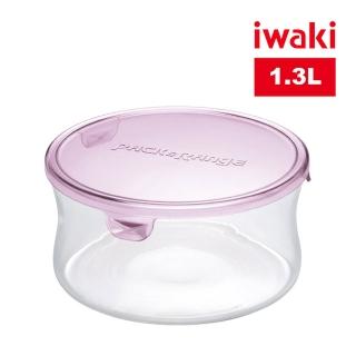 【iwaki】耐熱玻璃圓形微波保鮮盒1.3L(粉色)