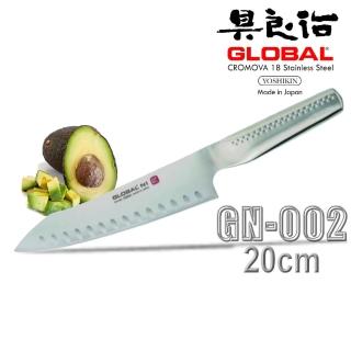 【YOSHIKIN 具良治】GLOBAL NI日本20CM廚刀(GN-002)