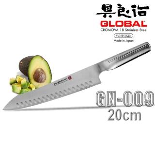 【YOSHIKIN 具良治】GLOBAL NI日本20CM廚刀(GN-009)