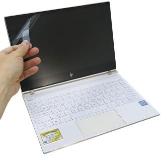 【Ezstick】HP Spectre 13 af015TU 靜電式筆電LCD液晶螢幕貼(可選鏡面或霧面)