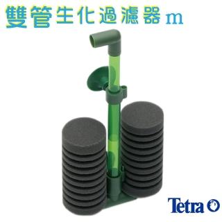 【TETRA】雙管生化過濾器m型(水妖精)