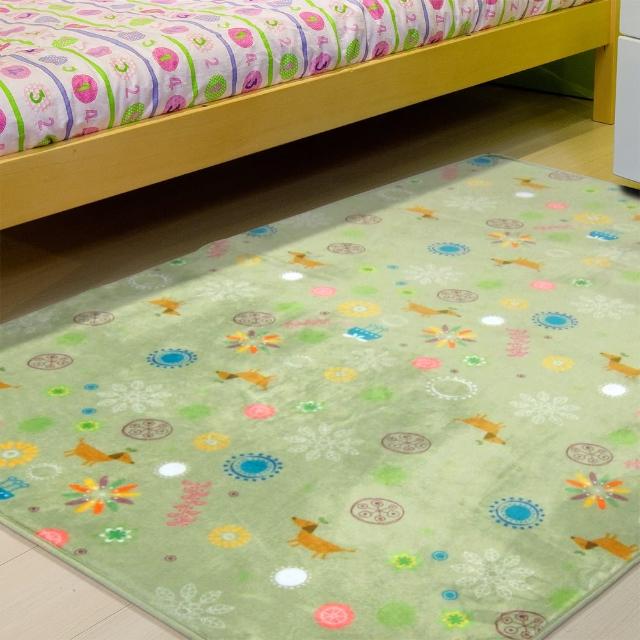 【范登伯格】彩樂園 法蘭絨折疊地毯(100x150cm)
