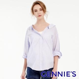 【Gennies 奇妮】直條兩穿式襯衫上衣-淺藍條紋(孕婦裝 抓皺 立領排釦)