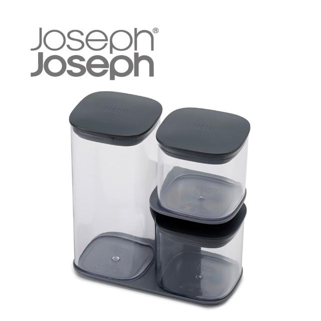 【Joseph Joseph】疊疊樂收納罐(三件組-附座灰)