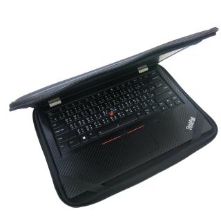 【Ezstick】Lenovo ThinkPad L380 13吋L 通用NB保護專案 三合一超值電腦包組(防震包)