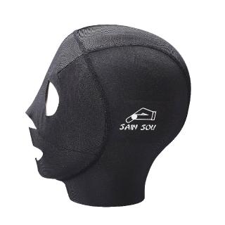 【SAIN SOU 聖手牌】運動游泳專用防曬面罩(A181)