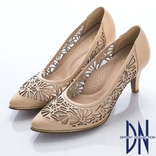 【DN】俐落時尚 質感簍空電雕真皮舒適跟鞋(杏)
