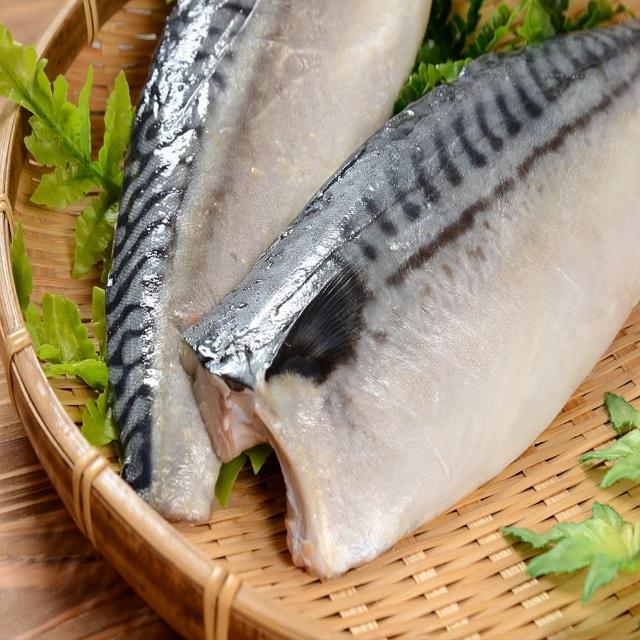 【華得水產】挪威鯖魚片10片組(150g/片/無紙板)