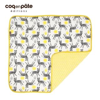 【COQENPATE】法國柔柔攜帶有機被毯(斑馬)