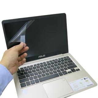 【Ezstick】ASUS S410 無指紋機版 靜電式筆電LCD液晶螢幕貼(可選鏡面或霧面)