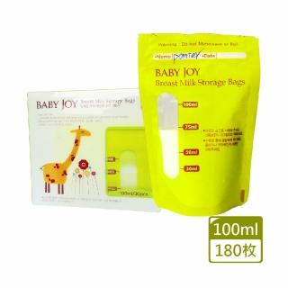 【韓國 BABY JOY】初乳站立式母乳儲存袋100ml*6盒 180入(母乳冷凍袋 母乳袋 母乳保存 副食品保存袋)