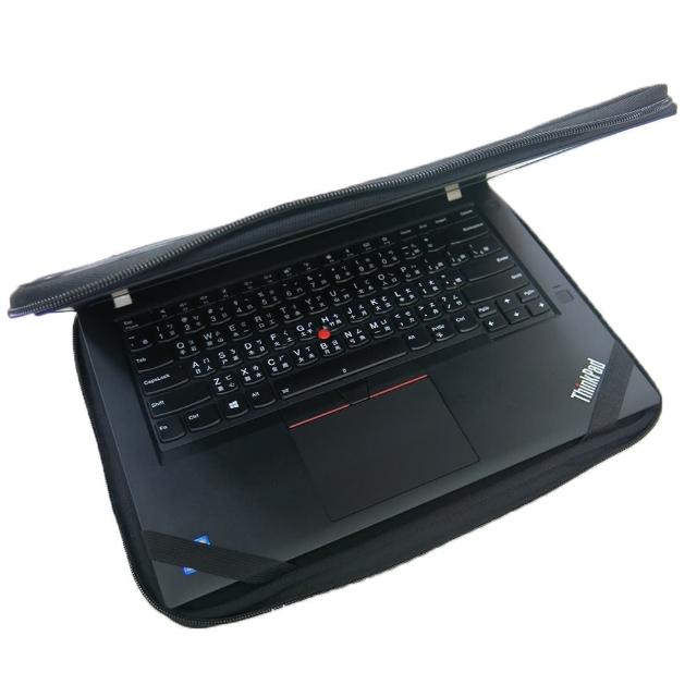 【Ezstick】Lenovo ThinkPad T480 13吋S 通用NB保護專案 三合一超值電腦包組(防震包)