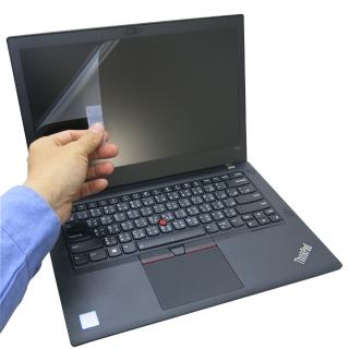 【Ezstick】Lenovo ThinkPad T480 靜電式筆電LCD液晶螢幕貼(可選鏡面或霧面)
