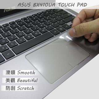 【Ezstick】ASUS BX410 BX410UA TOUCH PAD 觸控板 保護貼