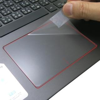 【Ezstick】DELL Inspiron 15 7000 Gaming 15 7577 P72F TOUCH PAD 觸控板 保護貼