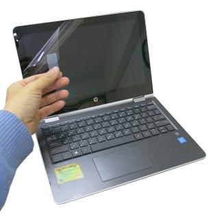 【Ezstick】HP Pavilion X360 Convert 11-ad012TU 靜電式筆電LCD液晶螢幕貼(可選鏡面或霧面)