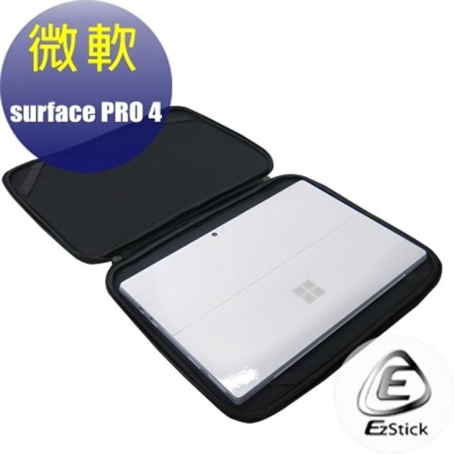 【Ezstick】Microsoft Surface PRO 4 12吋S 通用NB保護專案 三合一超值電腦包組(防震包)
