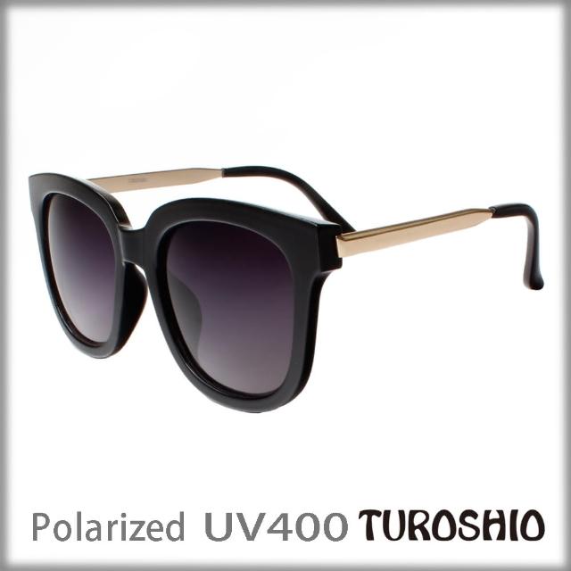 【Turoshio】偏光太陽眼鏡 名媛經典 漸層紫 H6105 C1(偏光太陽眼鏡)