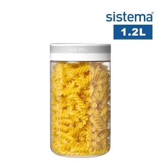 【SISTEMA】紐西蘭進口TRITAN系列圓形旋轉密封保鮮罐(1.2L)