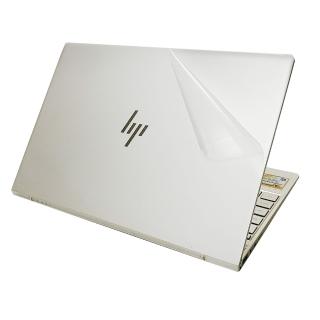 【Ezstick】HP Envy 13 ad122TX 二代透氣機身保護貼(含上蓋貼、鍵盤週圍貼、底部貼)