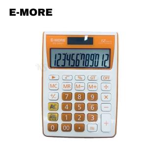 【E-MORE】12位數國家試型商用計算機(CT-MS20GT橘)