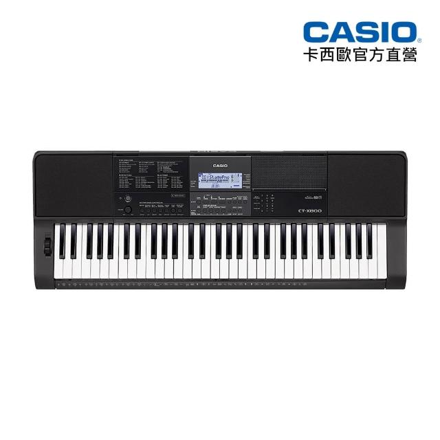 【CASIO 卡西歐】原廠直營61鍵電子琴(CT-X800-P5)