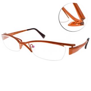 【EOS】輕盈半框鈦系列眼鏡(橘#J1009 L05)