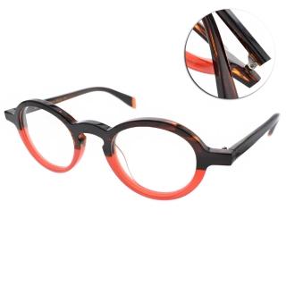 【EOS】復古流行圓框眼鏡(透棕-紅#E8325 C01)