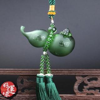 【好運來】精美招財琉璃貔貅葫蘆吊飾-綠色-內可裝香水