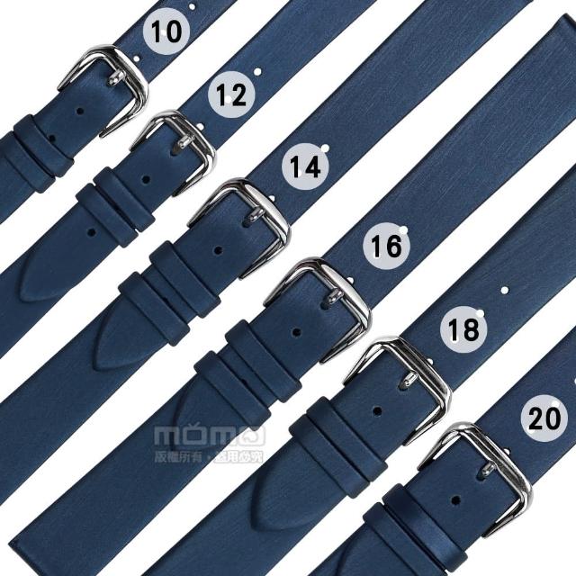 【Watchband】各品牌通用 質感別緻 百搭款 柔軟 真皮錶帶(藍色)