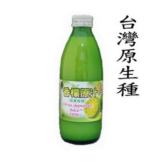 【福三滿】台灣香檬原汁原生種(300ml)x4入