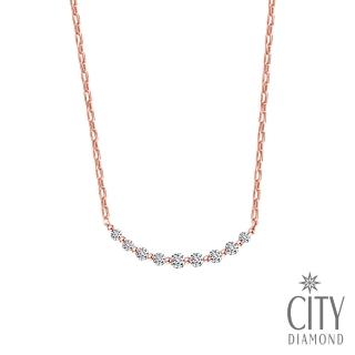 【City Diamond 引雅】18K 9顆鑽石微笑20分排鑽玫瑰金項鍊(東京Yuki系列)