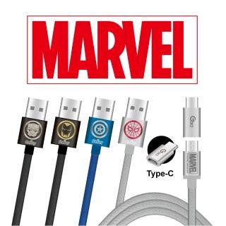 【Marvel 漫威】2合1充電傳輸線 MicroUSB+TypeC(充電線)