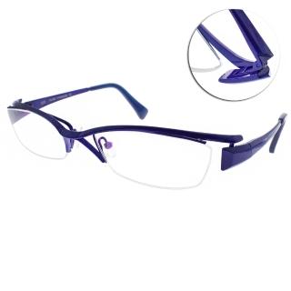【EOS】輕盈半框鈦系列眼鏡(深藍#J1009 L08)