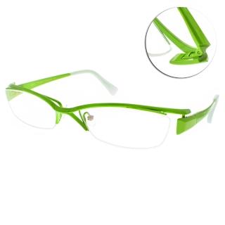 【EOS】輕盈半框鈦系列眼鏡(青綠#J1009 L02)