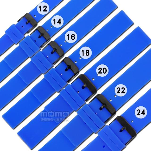【Watchband】舒適耐用 輕便運動型 矽膠錶帶(藍色)