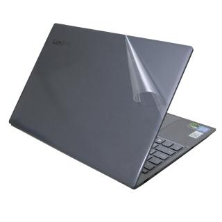 【Ezstick】Lenovo IdeaPad 720S 15 IKB 二代透氣機身保護貼(含上蓋貼、鍵盤週圍貼、底部貼)